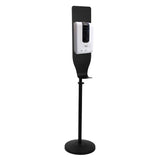 Movable Floor Standing Automatic Spray Soap Dispenser with Adjustable Height