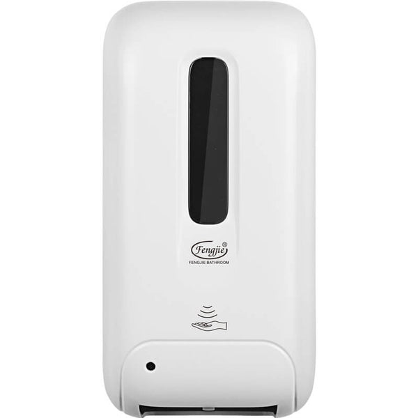 Wall-Mounted Automatic Alcohol Hand Sanitizer Dispenser with Lock