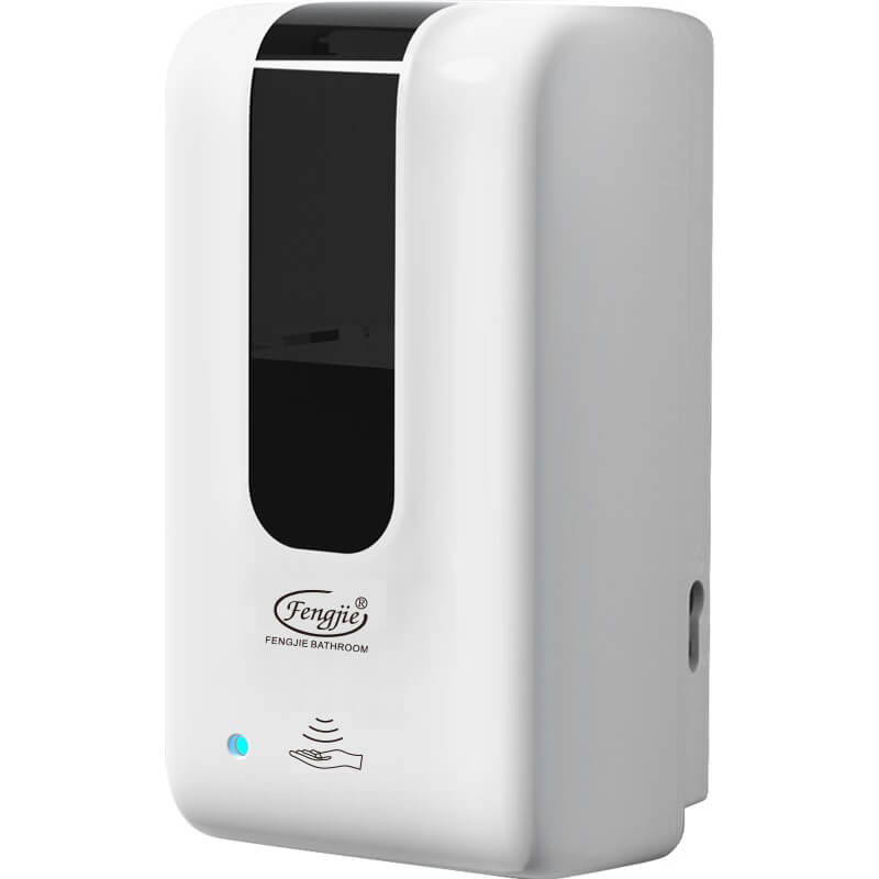 Touchless Hand Free Motion Sensor Automatic Soap Dispenser