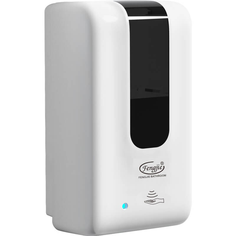 Touchless Hand Free Motion Sensor Automatic Soap Dispenser
